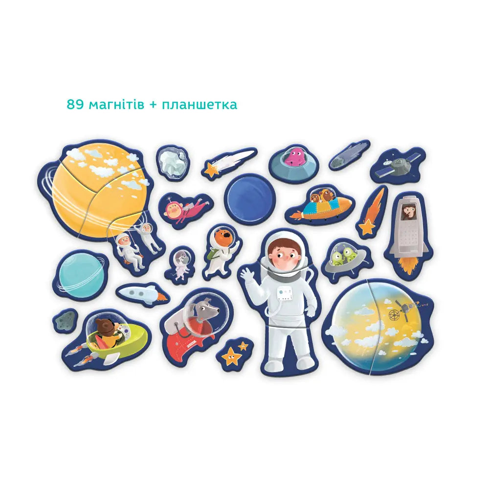 Magnetic shop space toys