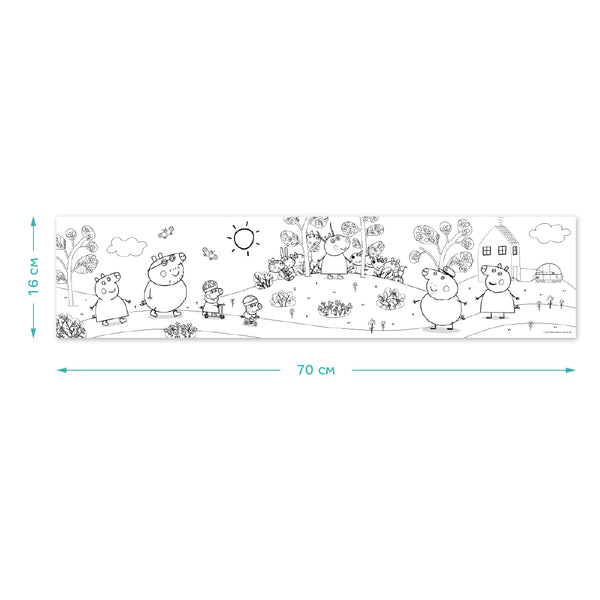 DODO TOYS - Colouring poster - Peppa Pig - Family Walk