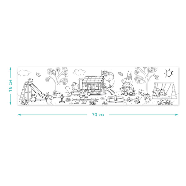 DODO TOYS - Colouring poster - Peppa Pig - Playtime