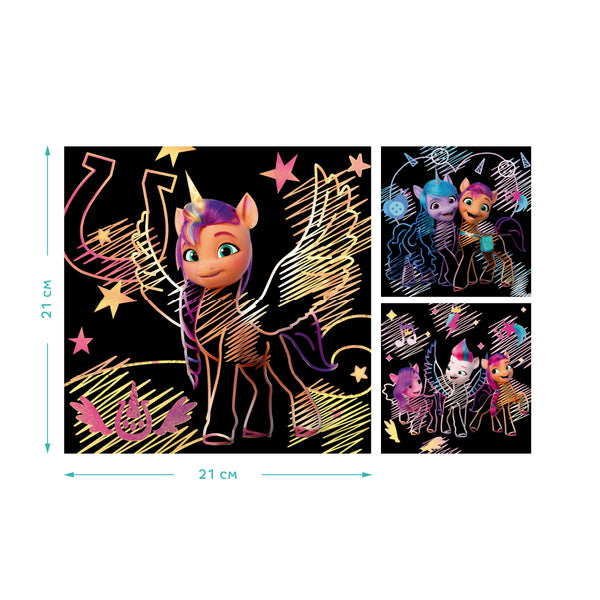 DODO TOYS - Scratch Set My Little Pony Friends Set