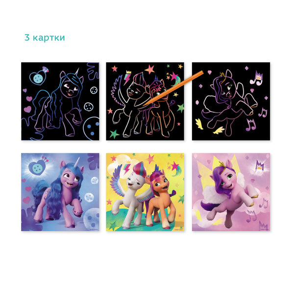 DODO TOYS - Scratch Set My Little Pony New Generation Set