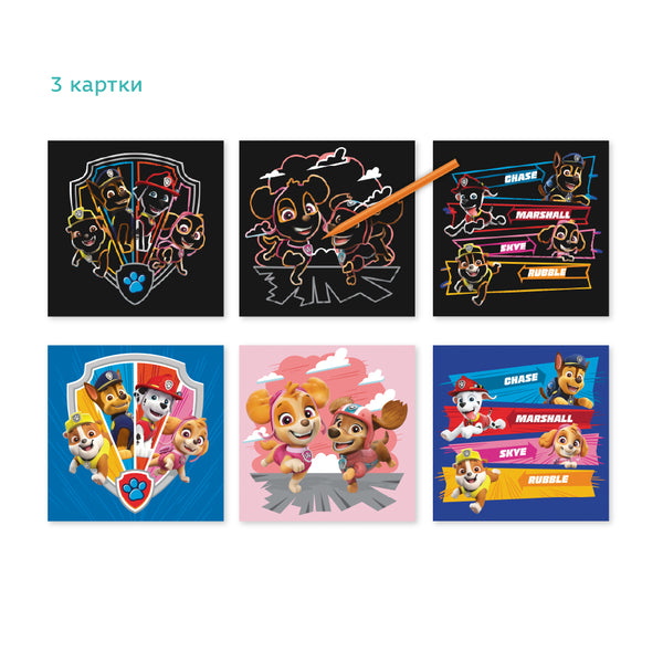 DODO TOYS - Scratch Set Paw Patrol Team Set