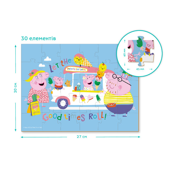 DODO TOYS - 30 pcs - Peppa Pig Ice Cream puzzle