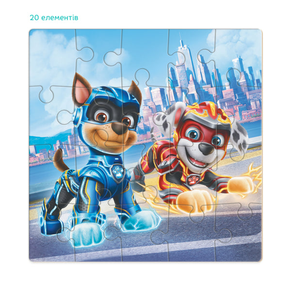 DODO TOYS - Paw Patrol - Progressive Puzzle - Chase & Marshal - 20pcs