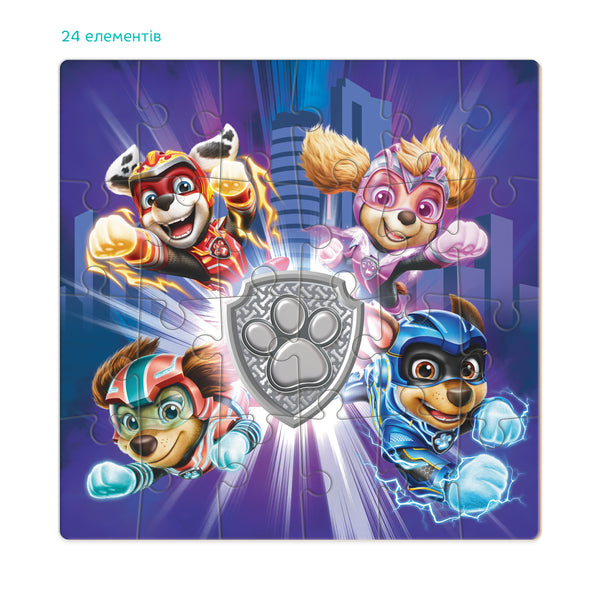 DODO TOYS - Paw Patrol - Progressive Puzzle - Mighty Heroes - 24pcs