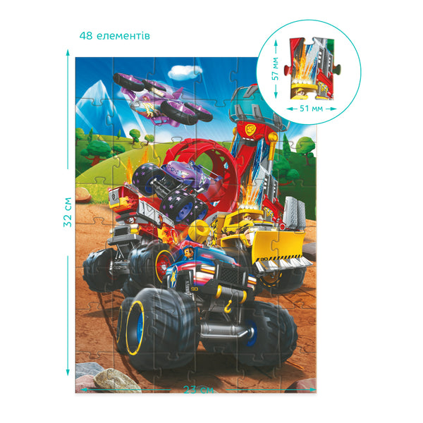 DODO TOYS - Paw Patrol - Rescue Wheels Puzzle - 48pcs