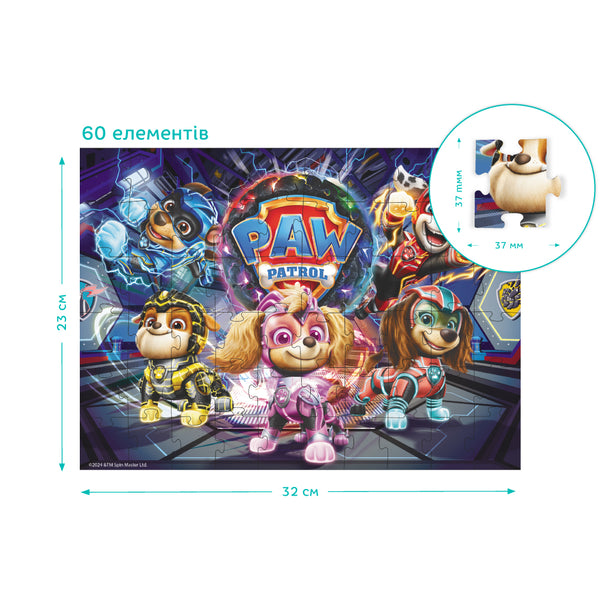 DODO TOYS - Paw Patrol - Operation Meteor Explosion - 60 pcs