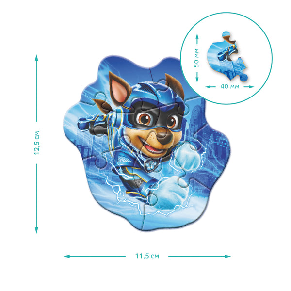 DODO TOYS - Puzzle 4-6-8 Elements - Paw Patrol Puzzle Hereos of Adventure Bay