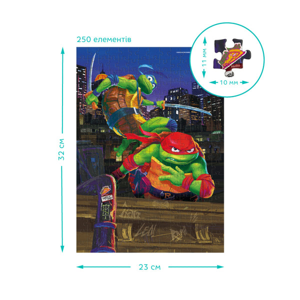 DODO TOYS - Leonardo and Raphael Puzzle - 250pcs