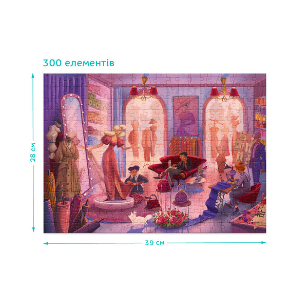 DODO TOYS - 300 pcs - Fashion Studio Puzzle