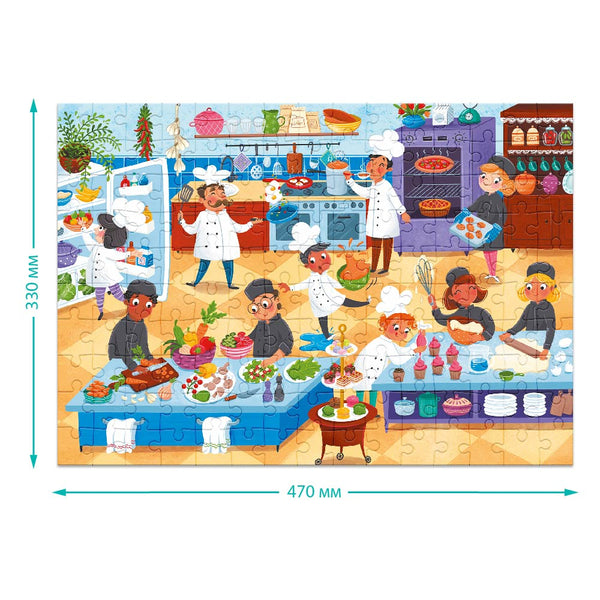 DODO TOYS - 150 pcs - Professions Puzzle - Chef