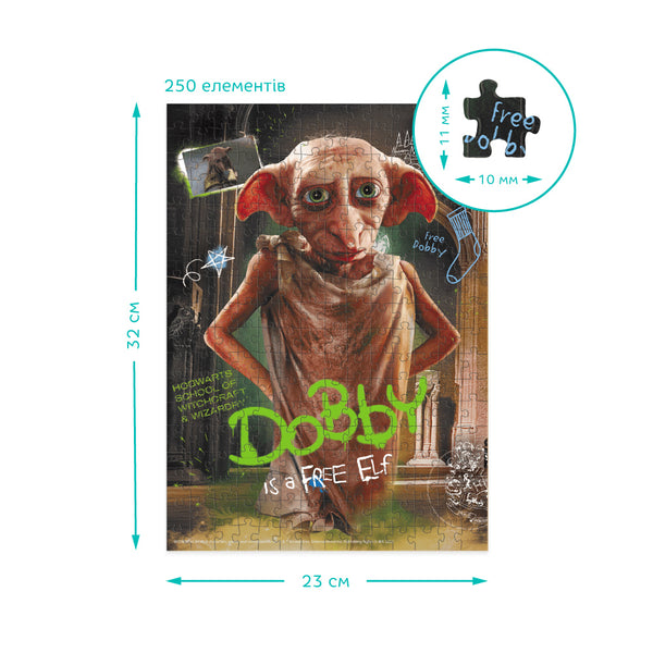DODO TOYS - Harry Potter - Dobby Puzzle - 250pcs