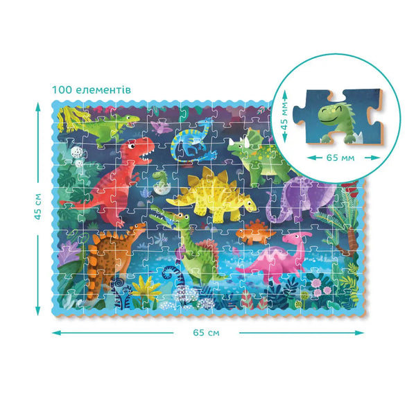 DODO TOYS - 100pcs - Puzzle - Planet of Dinosaurs