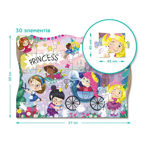 DODO TOYS - 30 pcs - Puzzle - Princesses on a Holiday